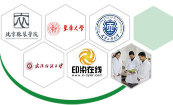 專業(yè)團隊與穩(wěn)定合作院校 專業(yè)團隊與穩(wěn)定合作院校