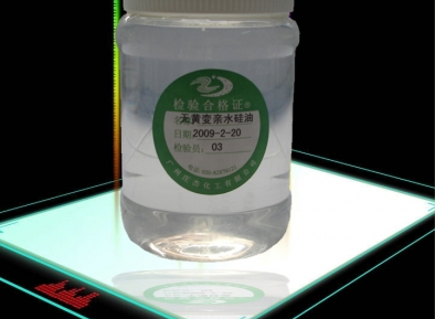 ZJ-G09親水性有機硅油免費寄樣:400-888-6775 ZJ-G09親水性有機硅油免費寄樣:400-888-6775