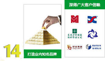 微信圖片_20180206163619.jpg 微信圖片_20180206163619.jpg