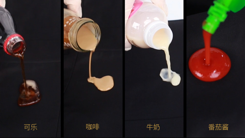 休閑褲為什么要做三防處理？