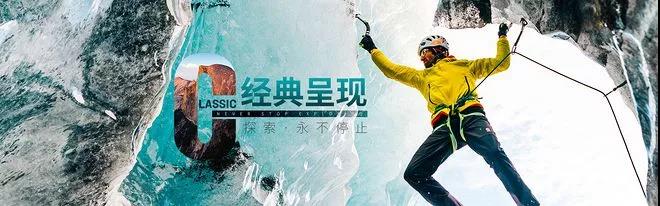 防水材料 防水材料