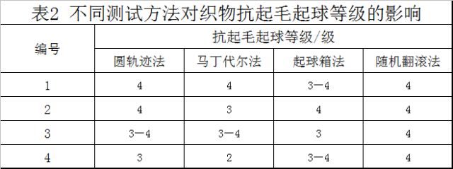 微信圖片_20221121152016.jpg