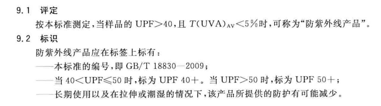 微信圖片_20230803110529.png 微信圖片_20230803110529.png